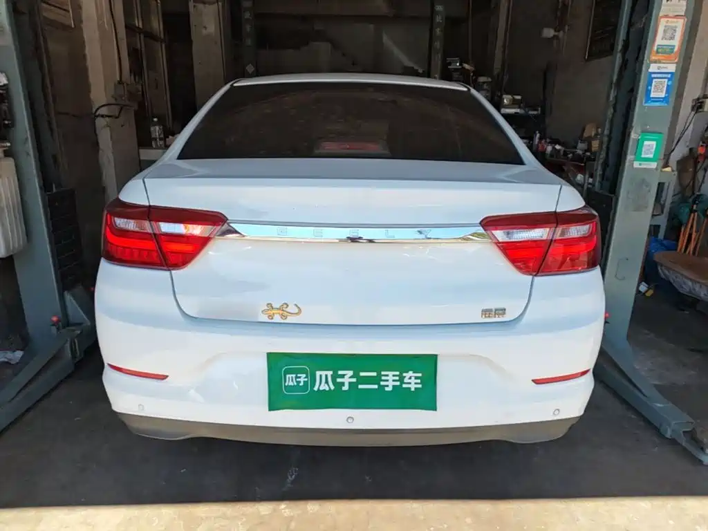 Geely Vision 2021 2020 Facelift 1.5L Manual Asian Games Edition