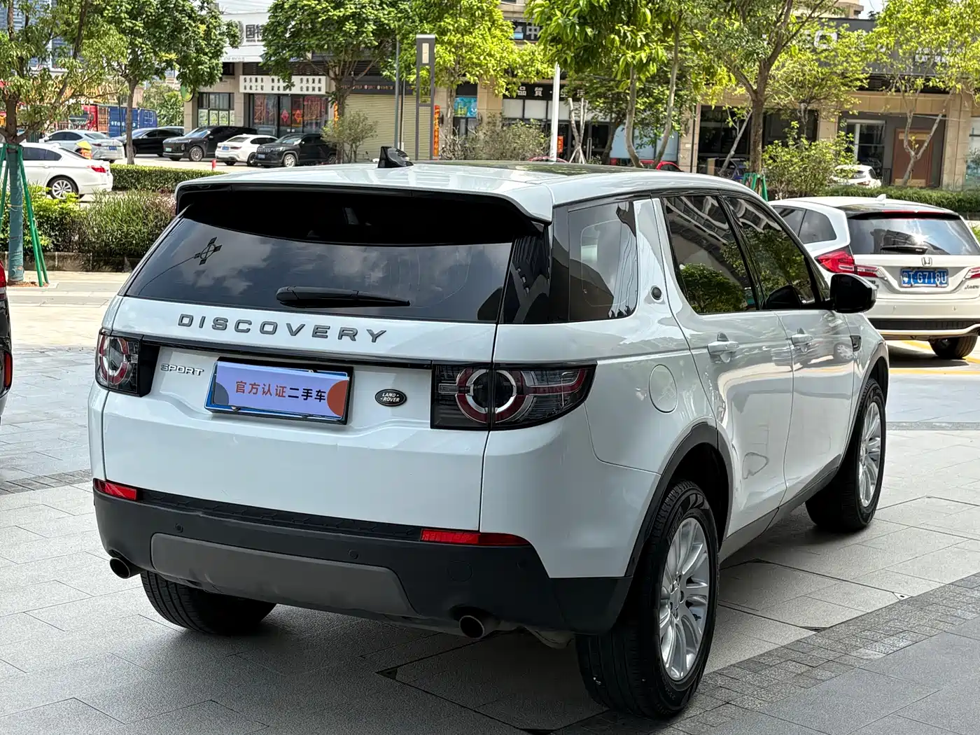 Land Rover Discovery Sport 2018 240PS SE Edition фото 2