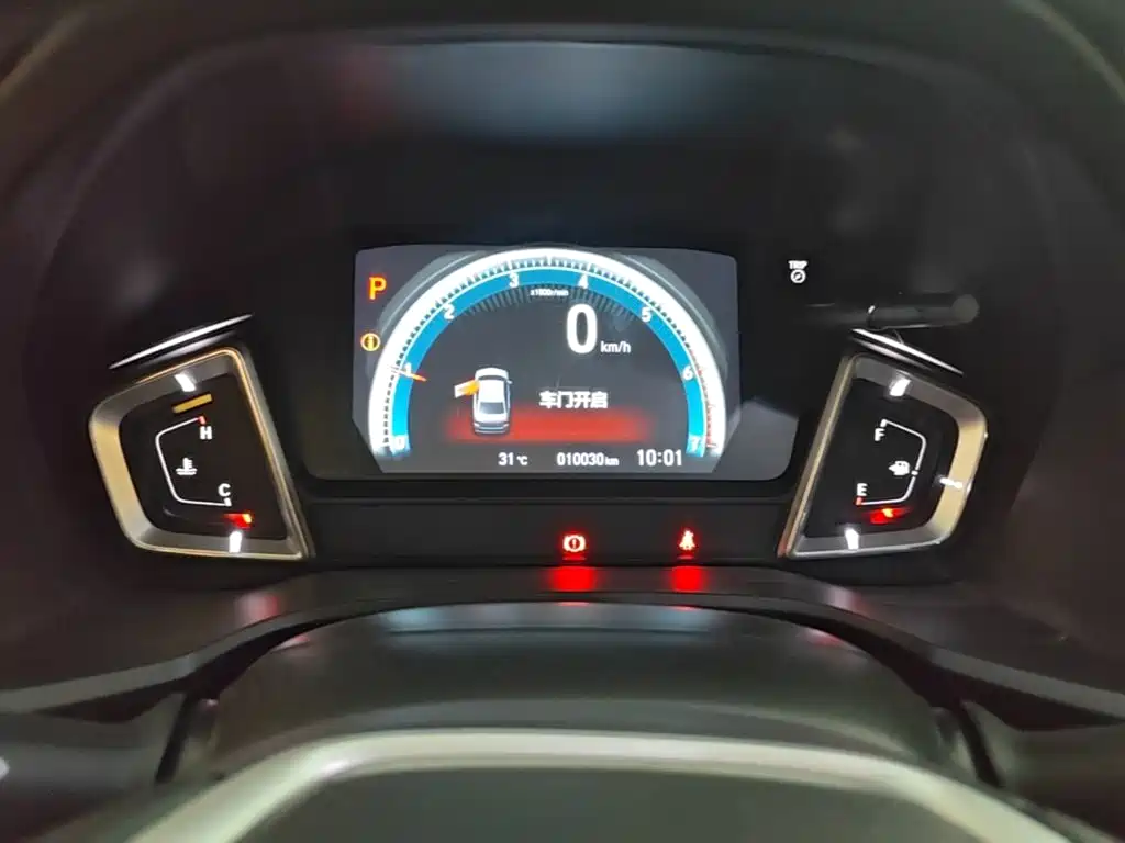Honda Lingpai 2025 2024 180Turbo CVT Zhixiang Edition