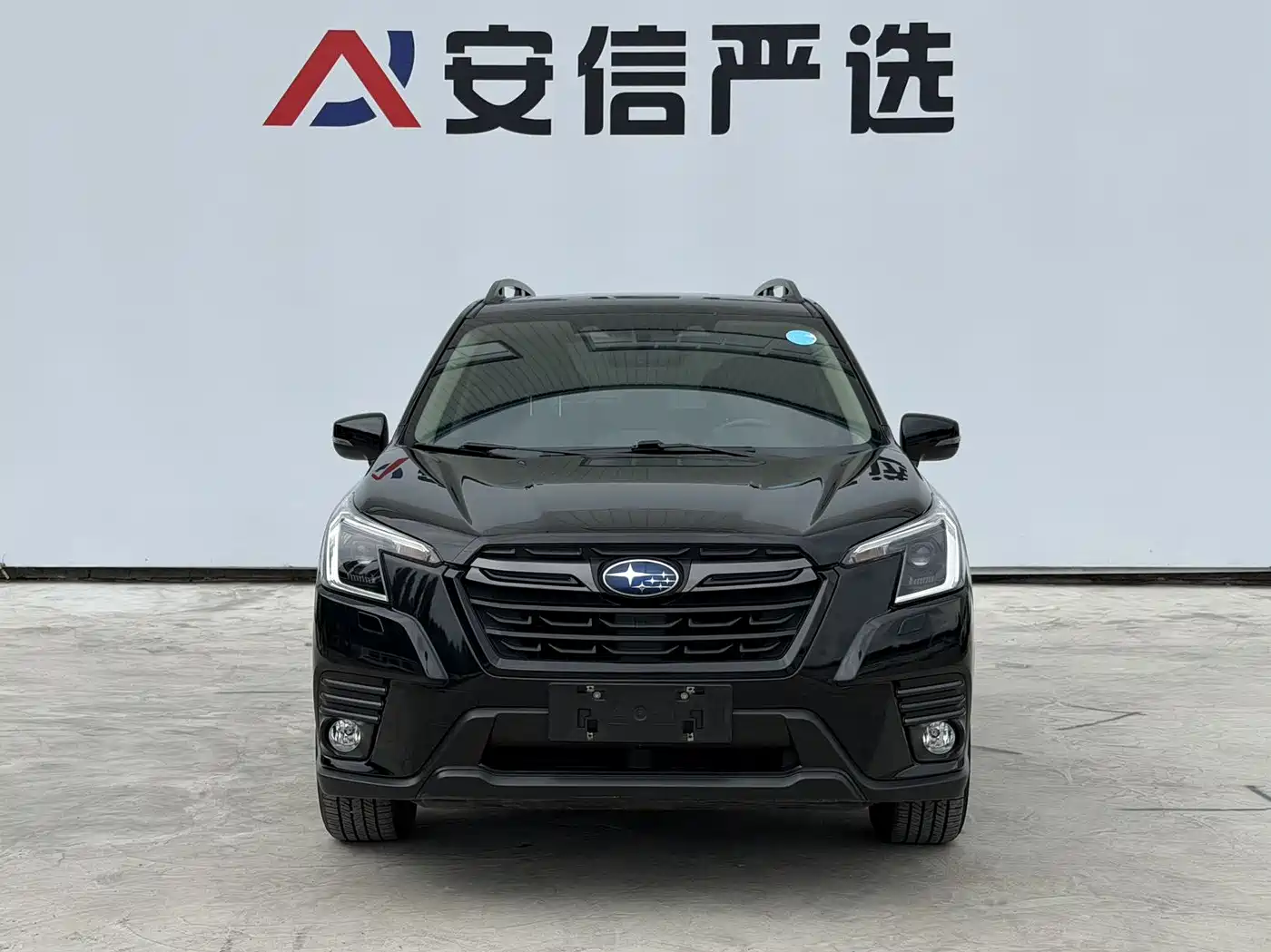 Subaru Forester 2022 2022 2.0i AWD Luxury Edition with EyeSight