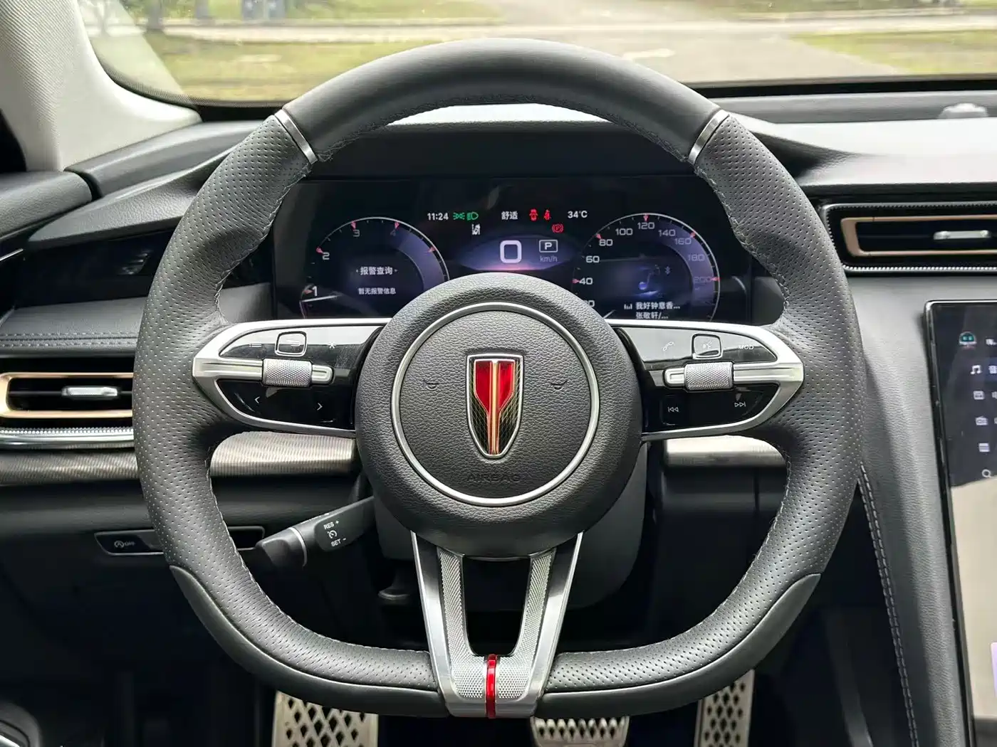 Hongqi H6 2023 2.0T Comfort Edition фото 18