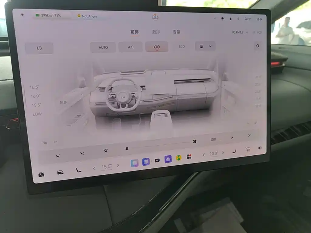 ZEEKR MIX 2026 2025 Smart Driving Edition