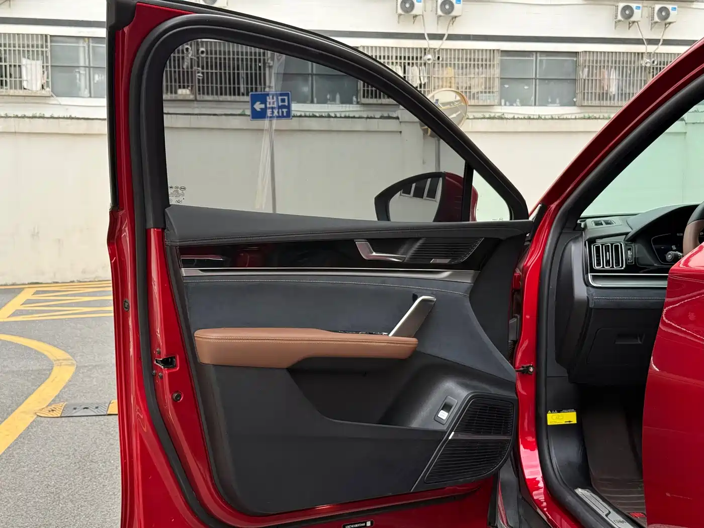 BYD TANGXIN ENERGY
