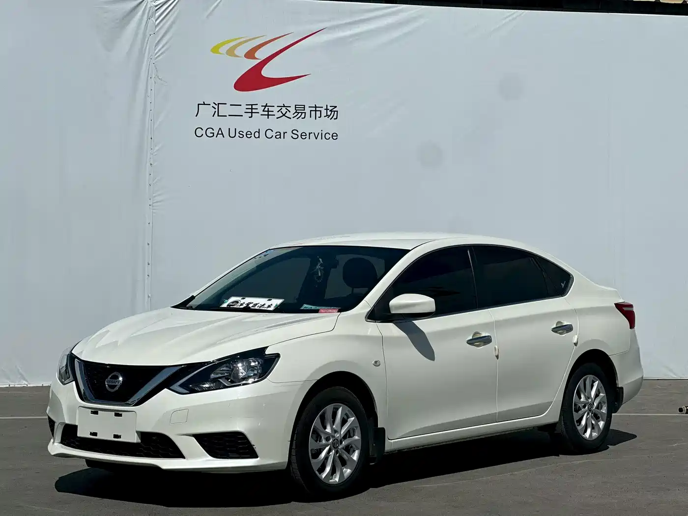 NISSAN XUAN YI 2023