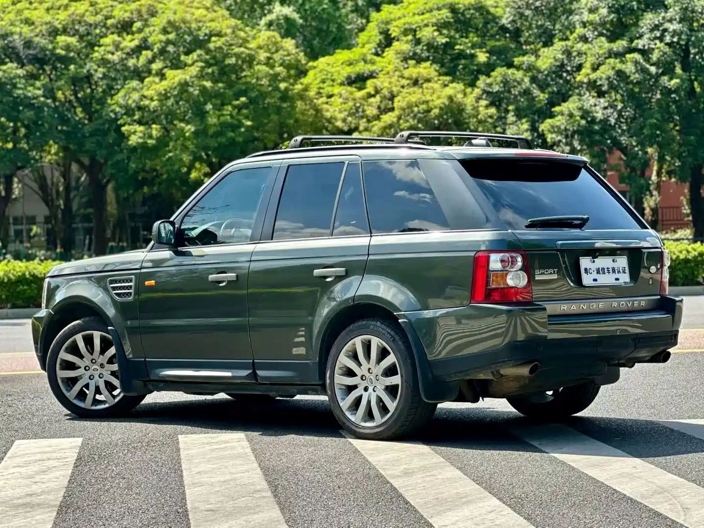 Photo 2 - Land Rover Range Rover Sport