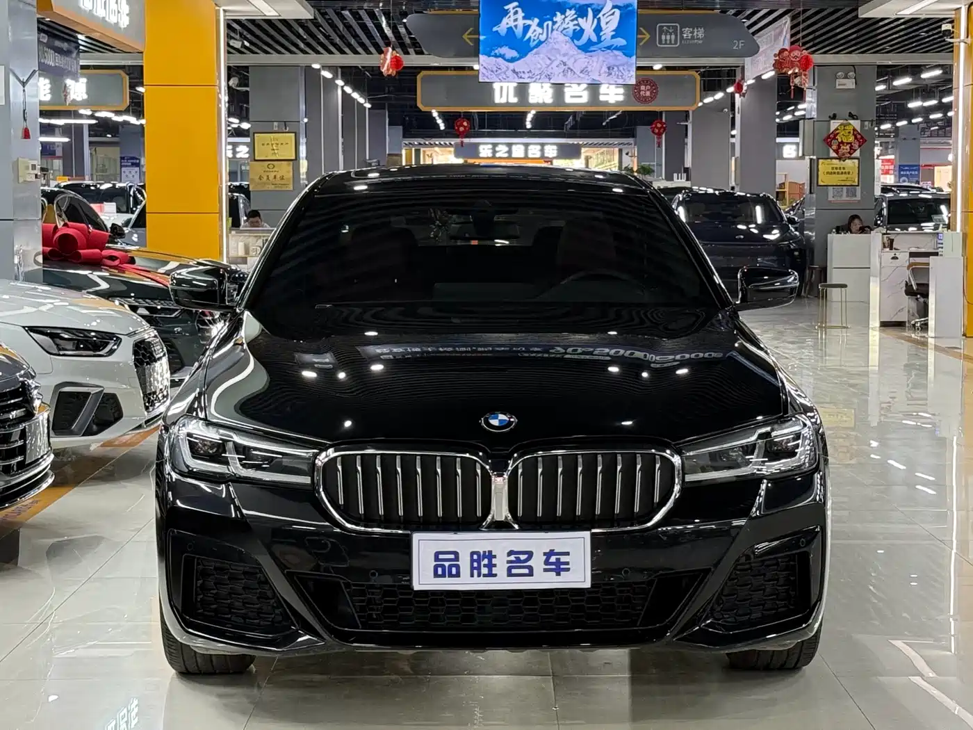 BMW 5 Series 2021 Facelift 530Li Leading M Sport Package фото 2
