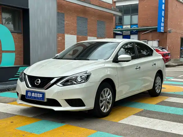 Nissan Sylphy 2026 1.6L CVT Comfort Edition — фото 1