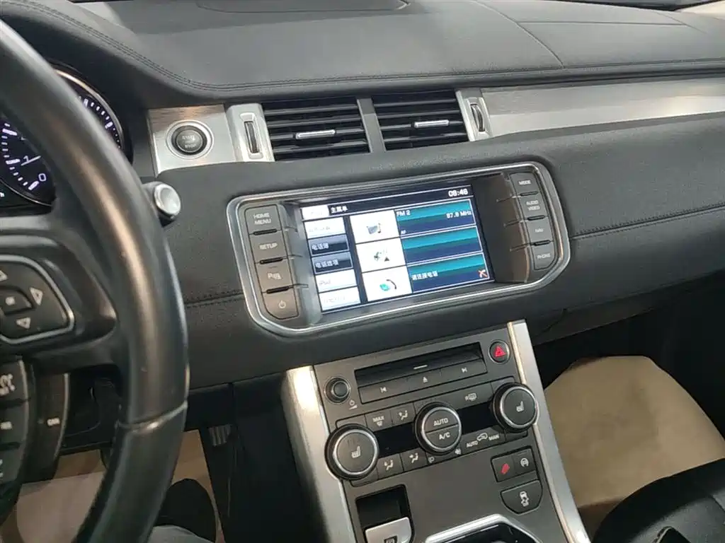 Land Rover Range Rover Evoque 2015 2.0T 5-Door Intelligent Edition фото 13