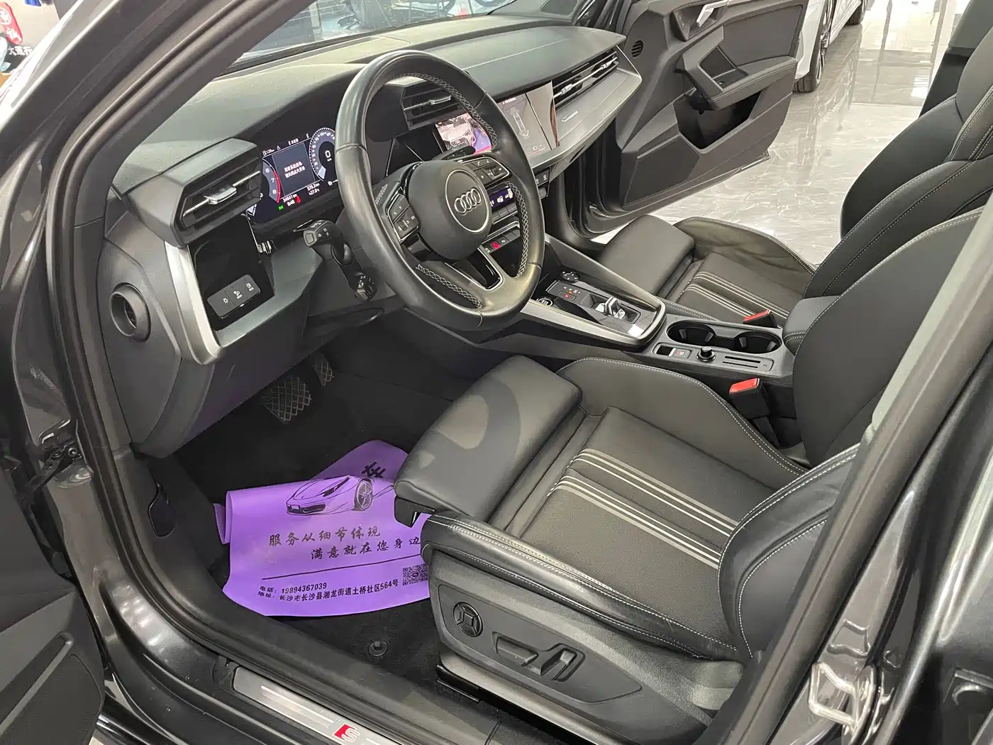 Audi A3 2022 A3L Limousine 35 TFSI Style Sport фото 5