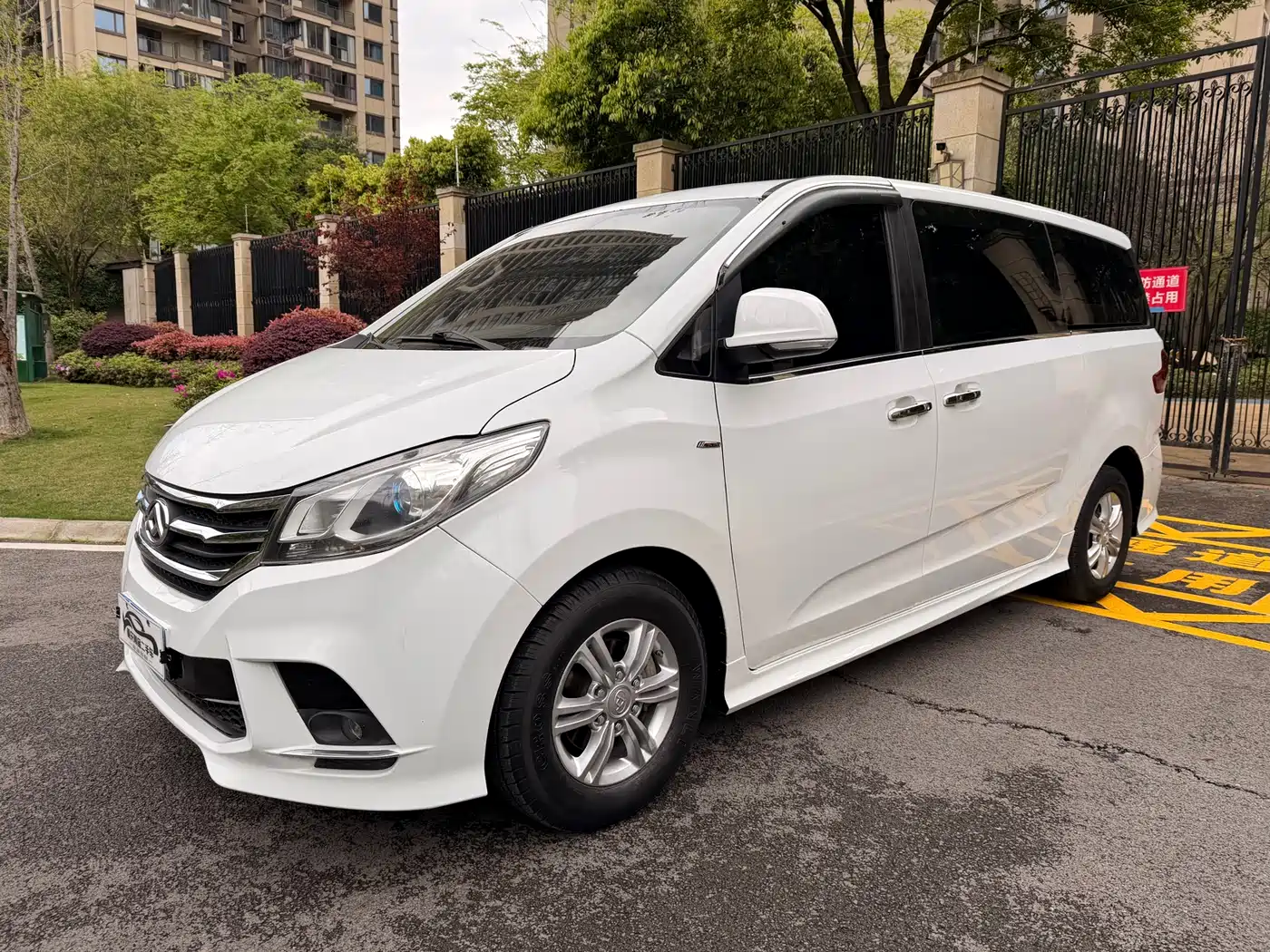 SAIC MAXUS CHASE G10