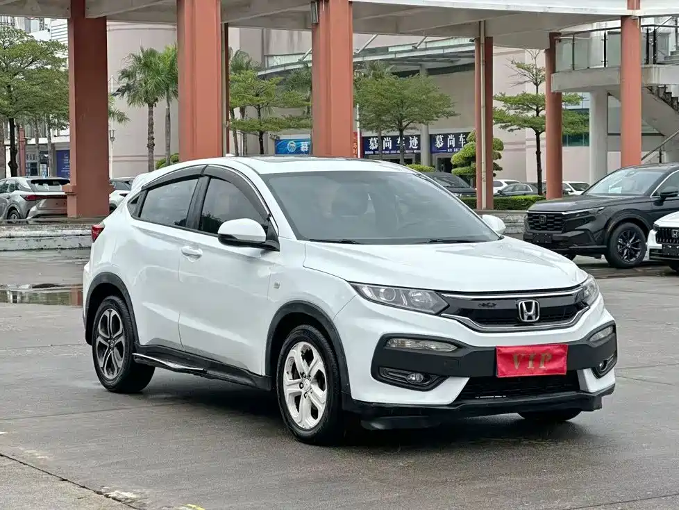 Honda XR-V 2016 2015 1.8L EXi CVT Comfort