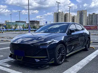 Changan UNI-V