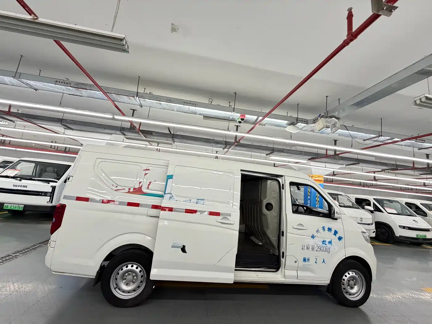 CHANGAN CROSS STAR V7 EV