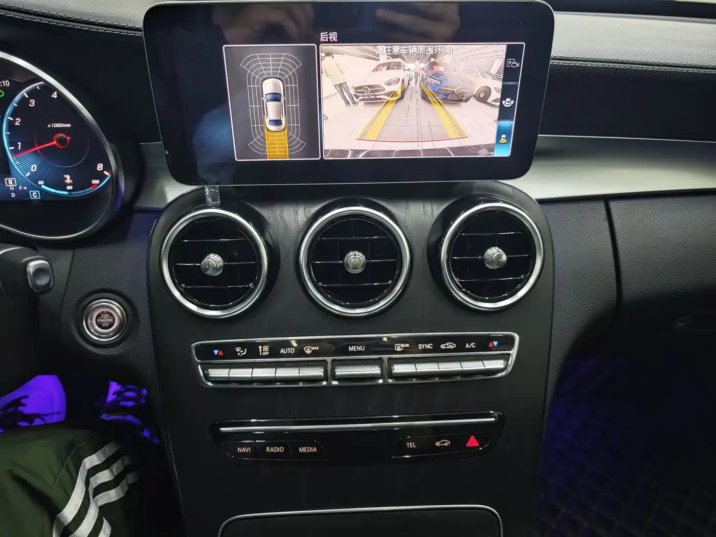 Mercedes-Benz C-Class 2020 Facelift C 200 L Fashion Sport Version фото 14