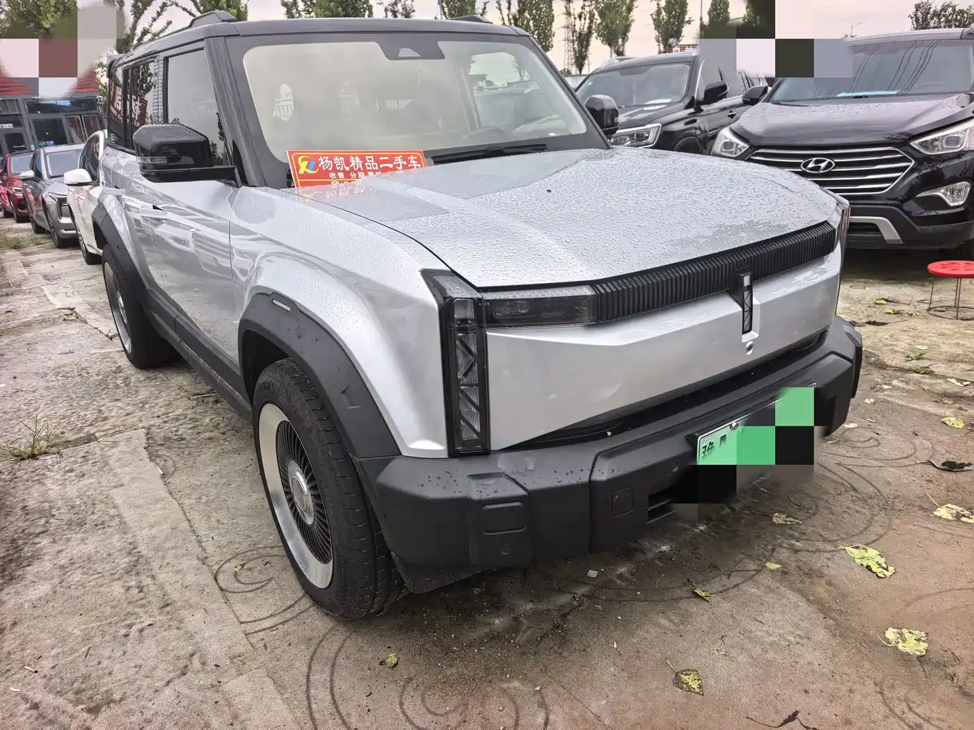 iCAR 03 2024 2024 501km 4WD Long Range Advanced
