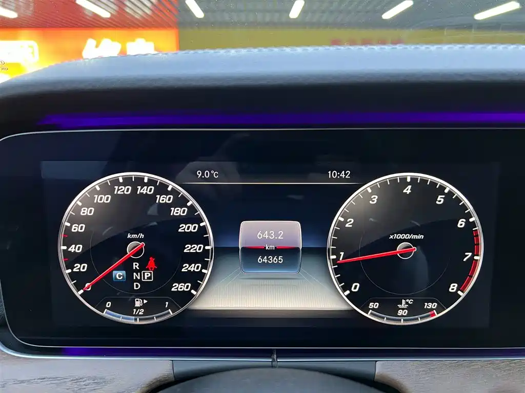Mercedes-Benz E-Class 2016 E 300 L Fashion Type фото 18