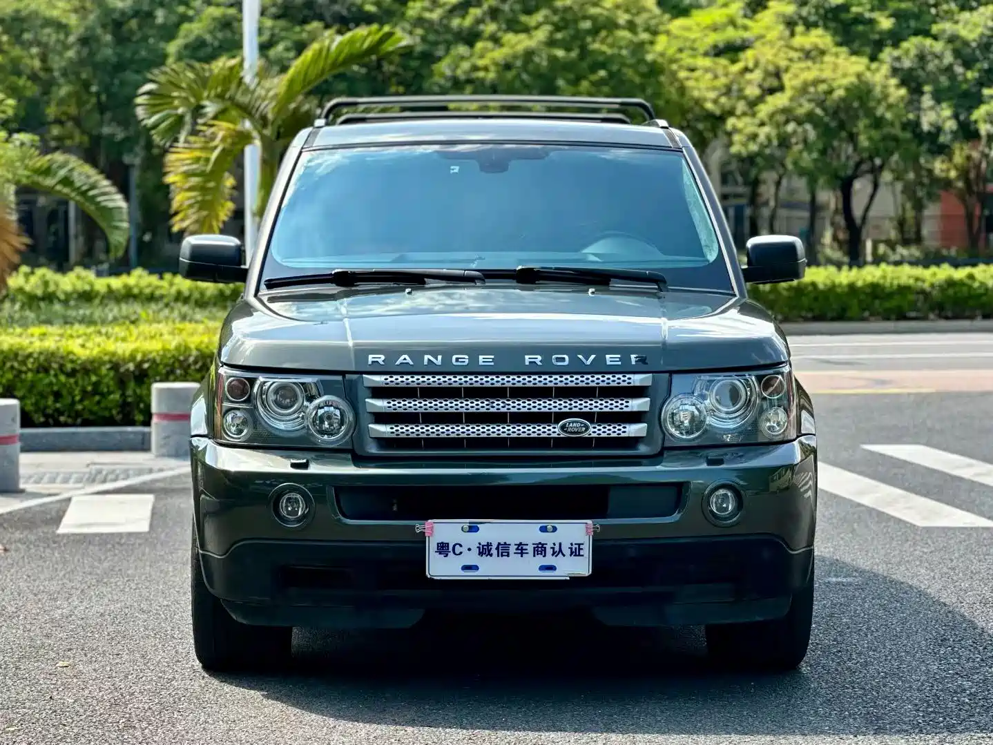 Photo 3 - Land Rover Range Rover Sport