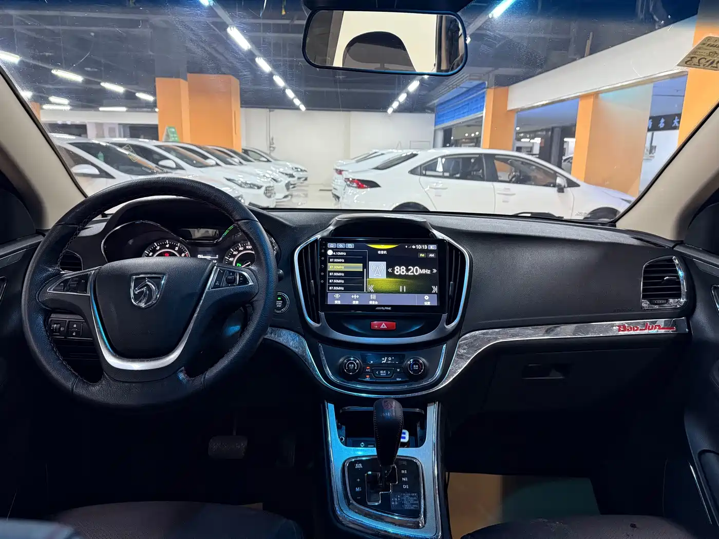 Baojun 560 2017 2016 1.8L iAMT Luxury
