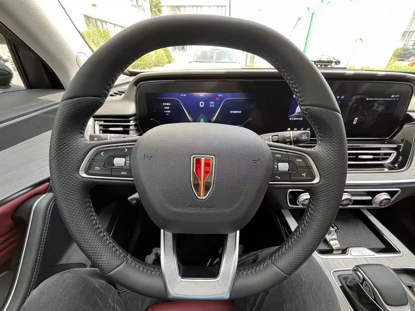 Hongqi HS5 2025 2.0T 2WD Qixiang Pro фото 20