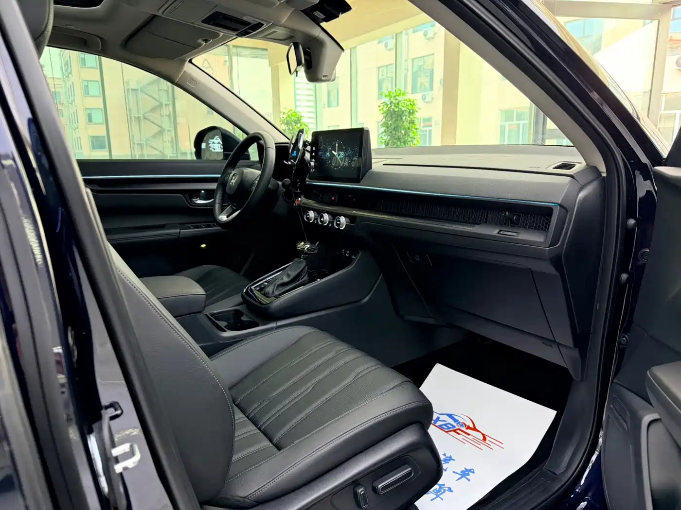 Honda Haoying 2024 2023 240TURBO 2WD Luxury 5-Seater