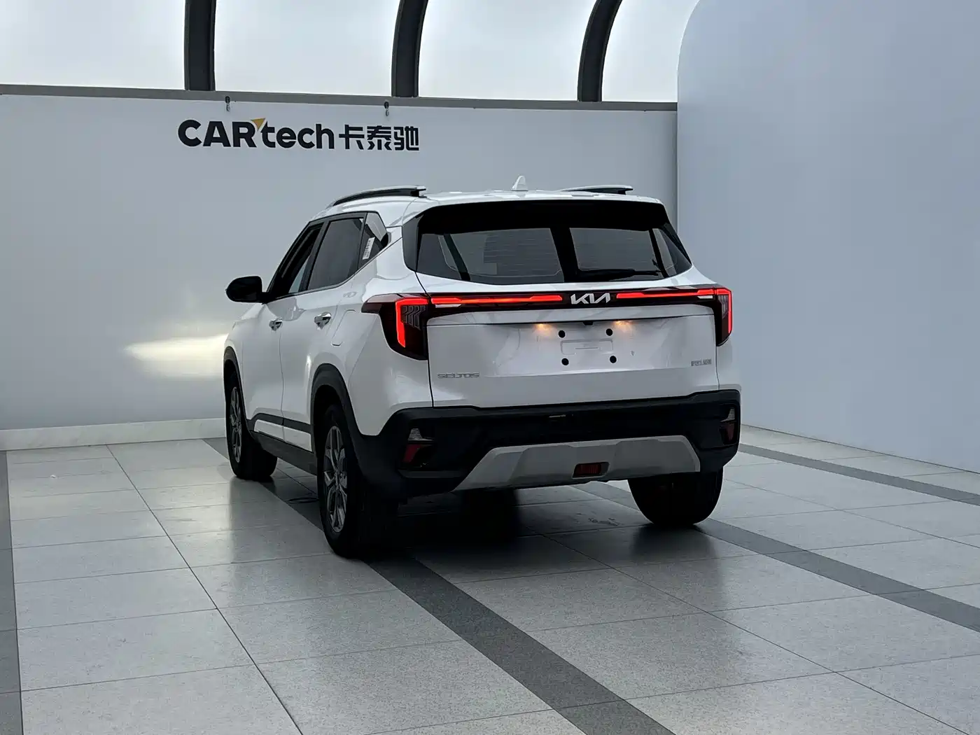 KIA SETUS