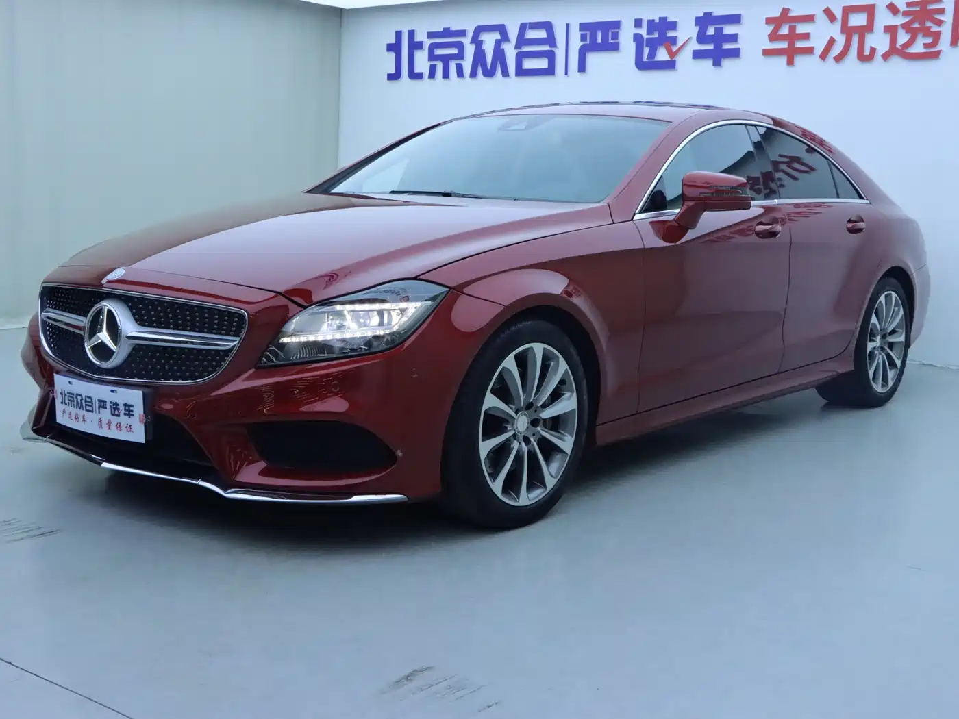 Mercedes-Benz CLS 2015 CLS 320