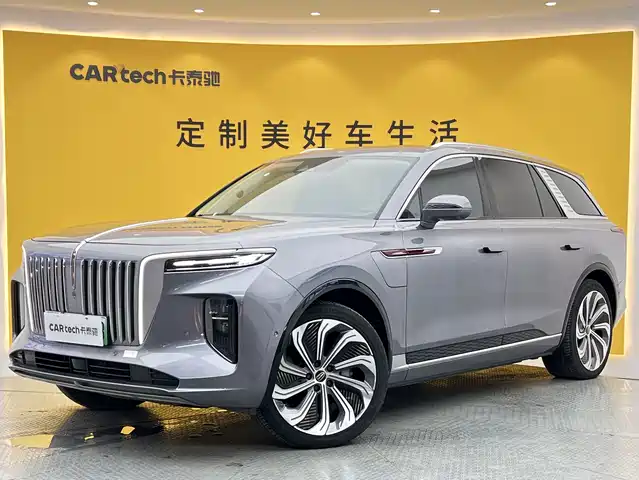 Hongqi E-HS9 2023