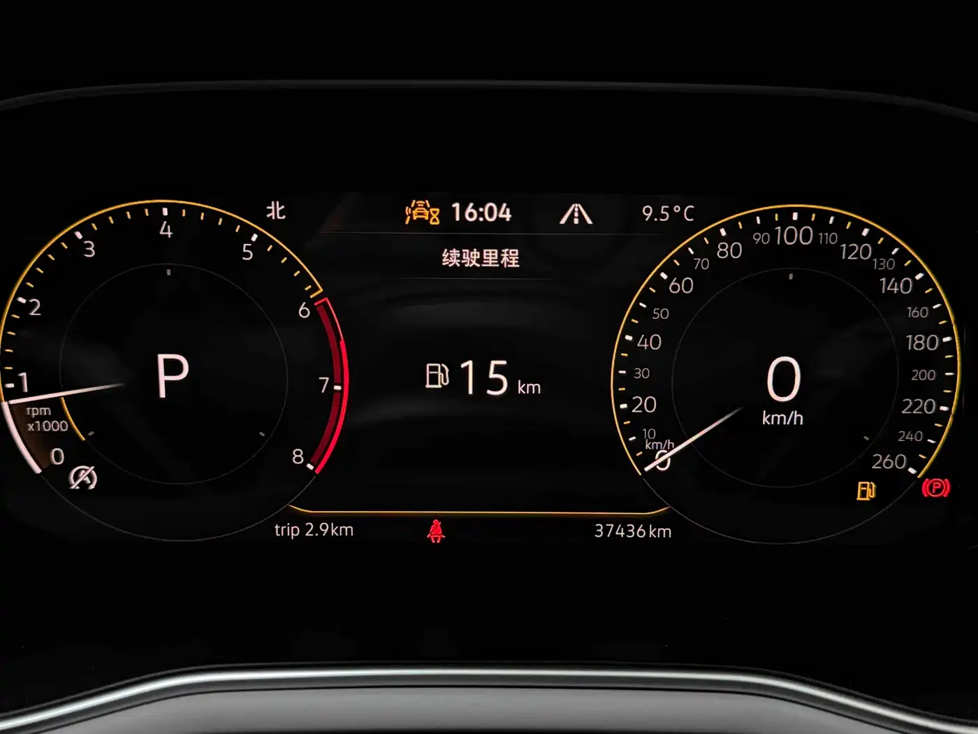 Volkswagen Bora 2023 280TSI DSG Prestige Edition фото 22