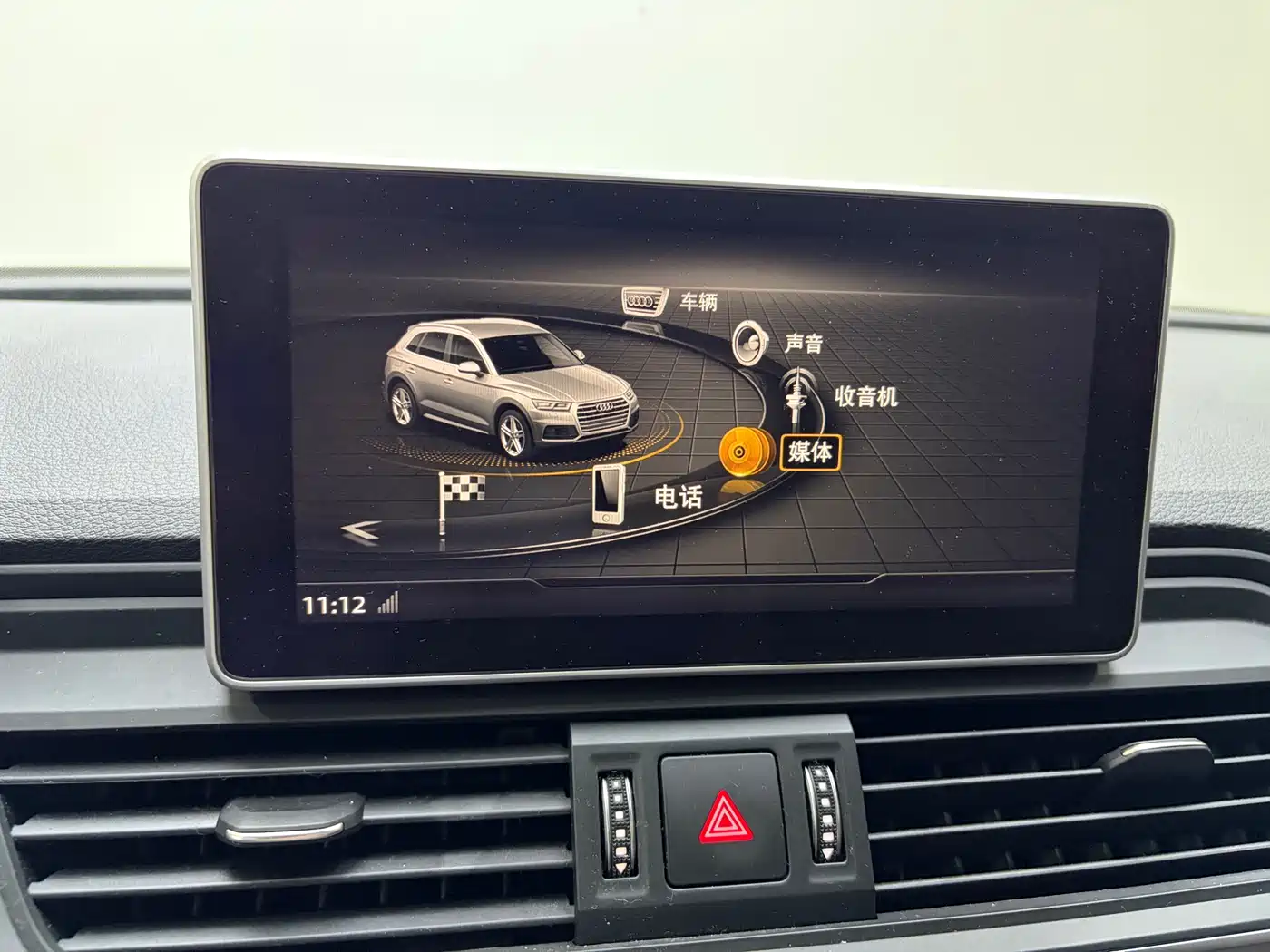 Audi Q5L 2018 45 TFSI Exclusive Fashion China VI фото 13
