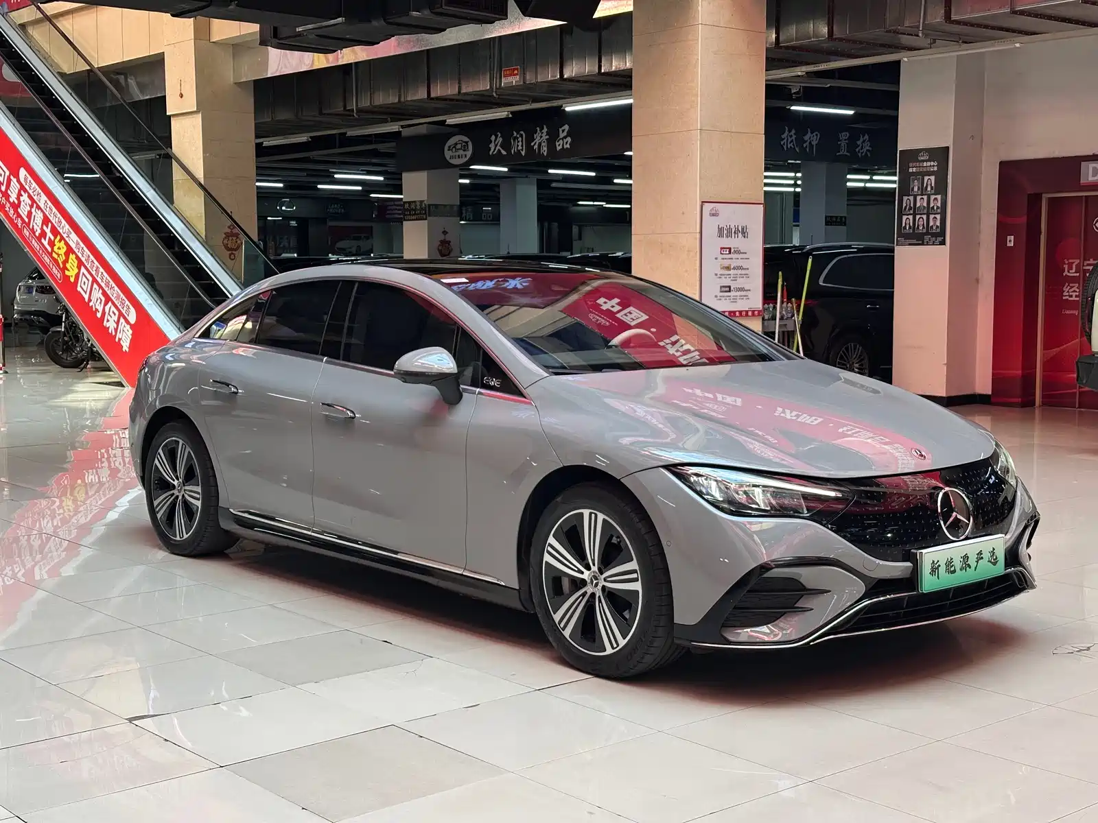 Фото 3 - Mercedes-Benz EQE