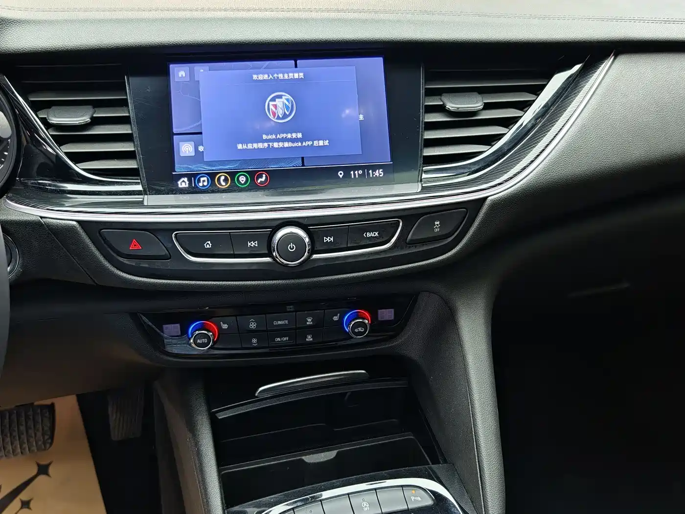 Buick Regal 2020 552T Luxury фото 5