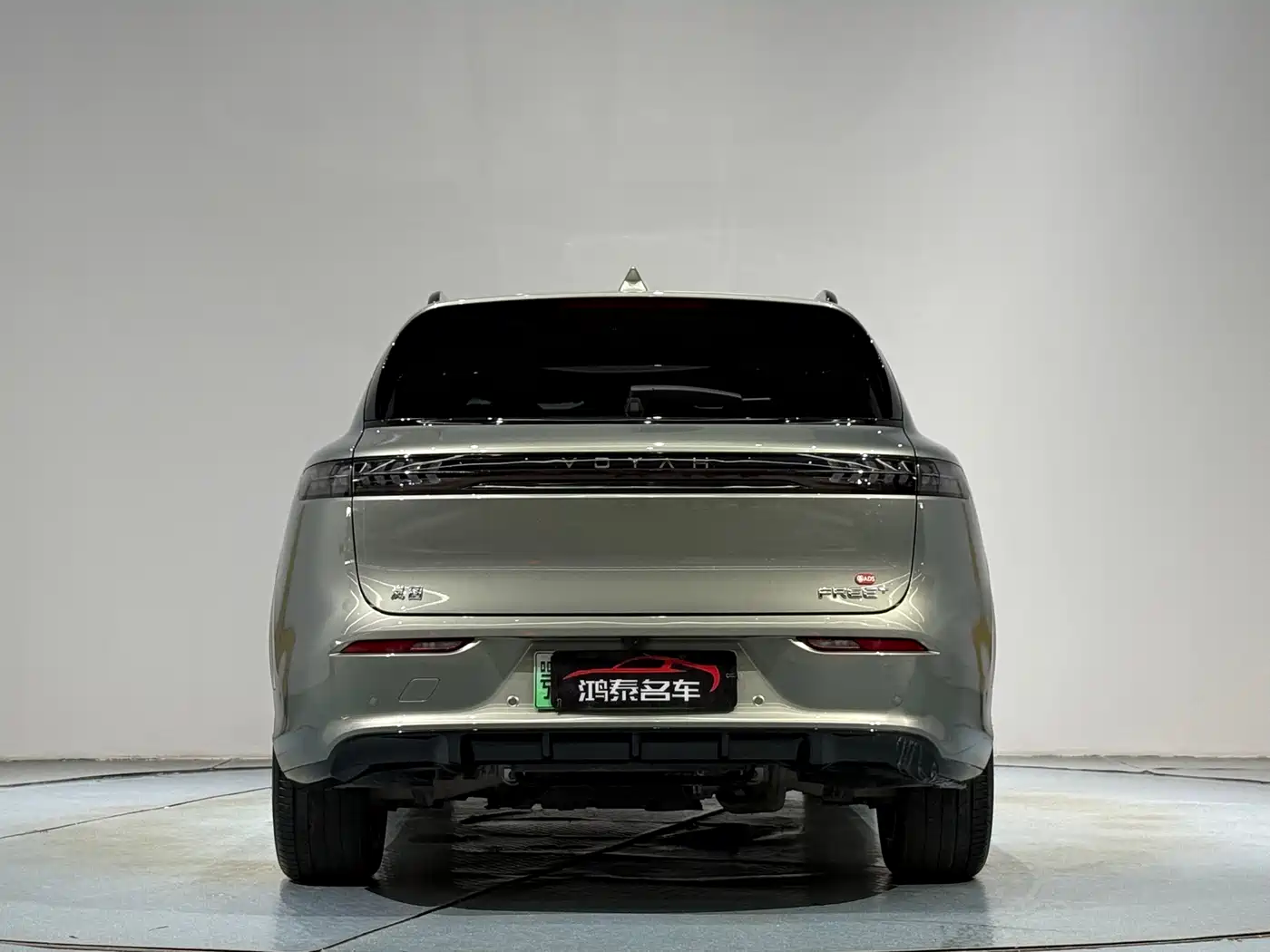Voyah Auto VOYAH FREE 2025 FREE+ RWD Qiankun Edition фото 16