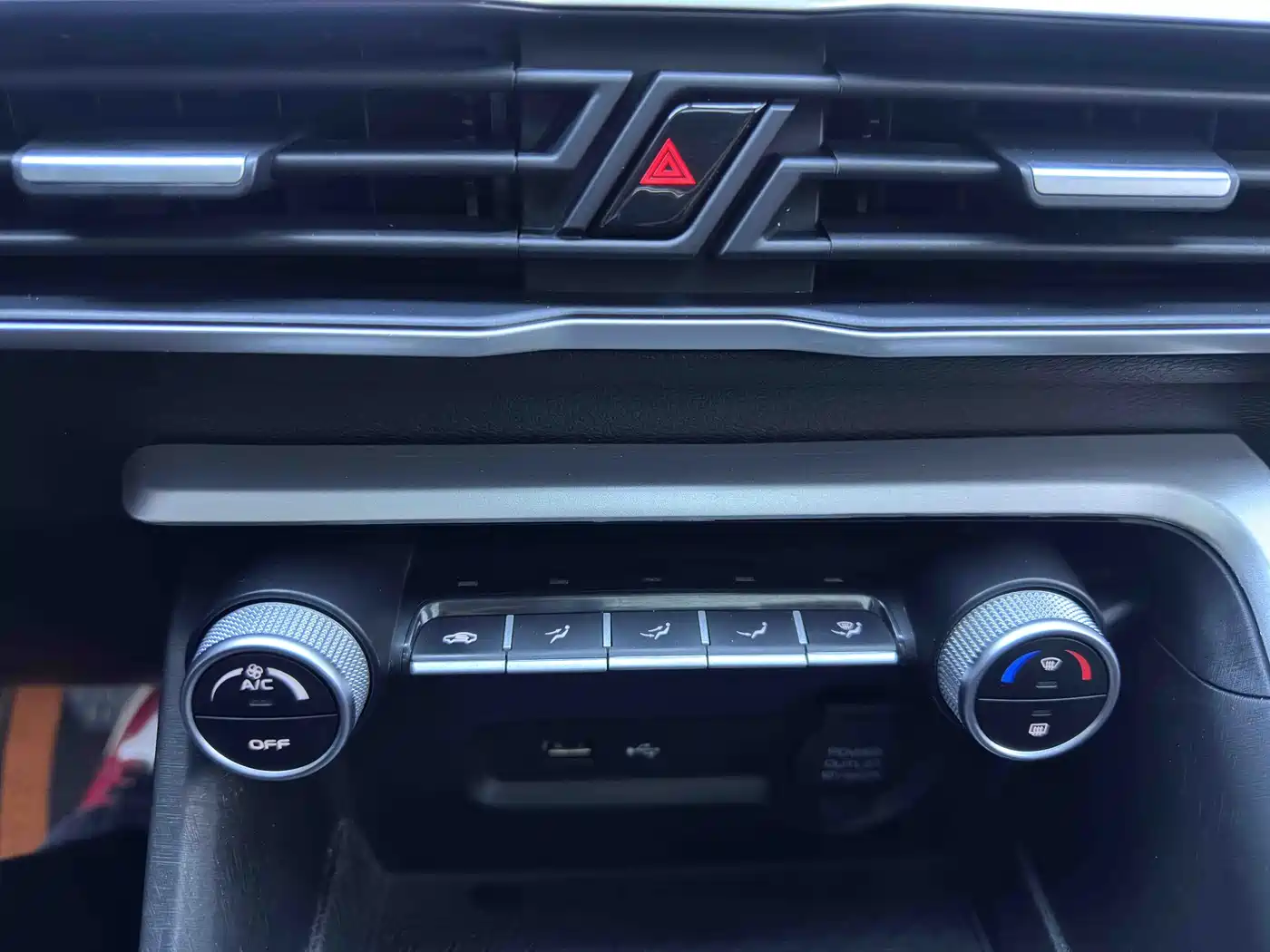 GEELY AUTOMOBILE BINYUE