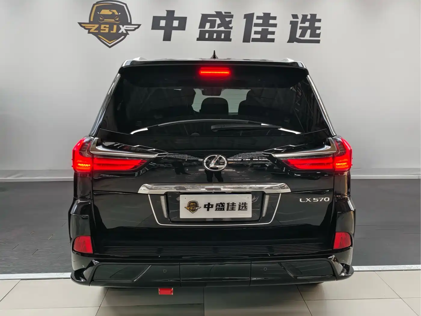 Lexus LX 2019 570 Prestige Luxury Edition фото 17