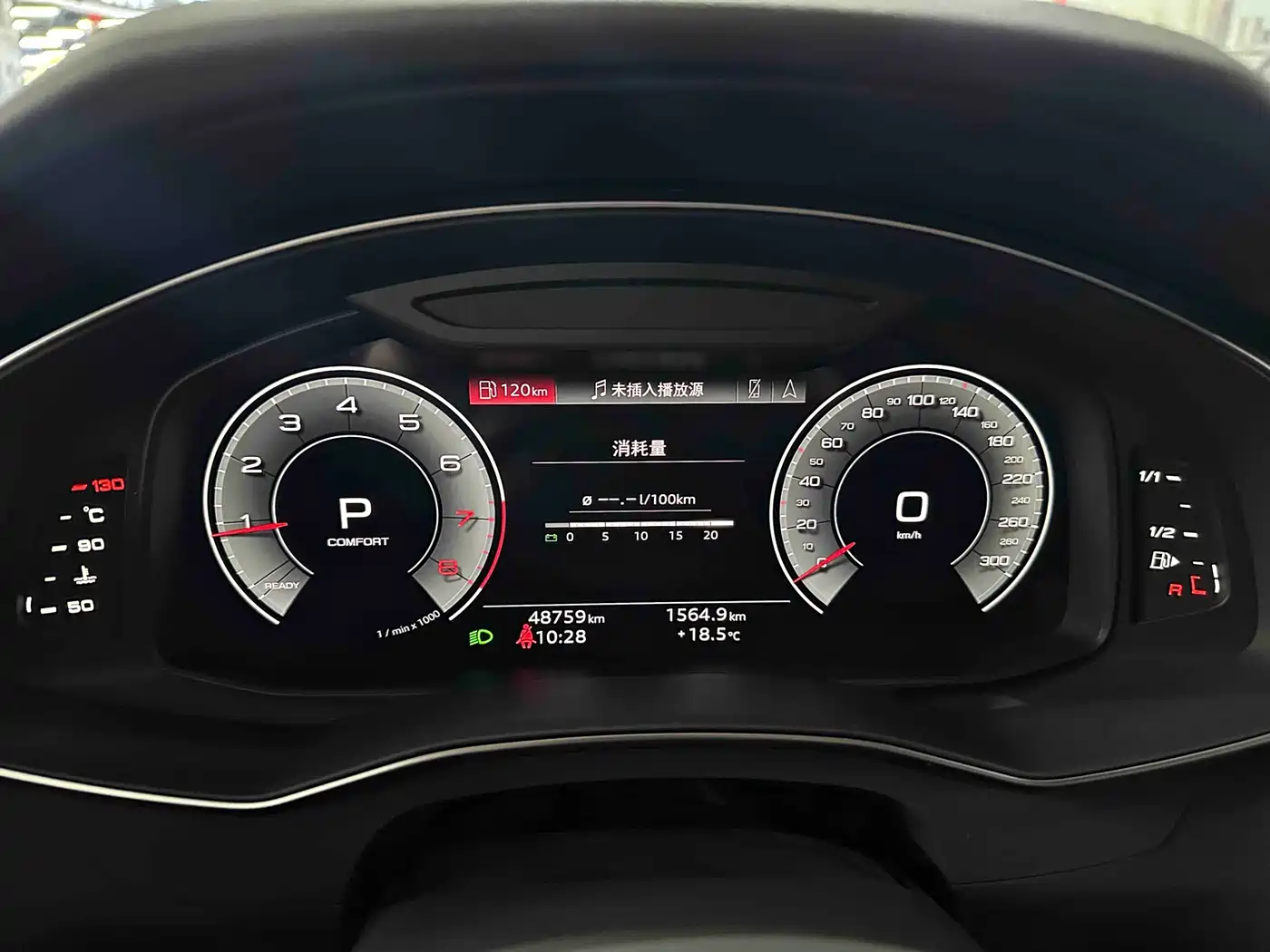 Audi A6L 2023 40 TFSI Luxury Dynamic фото 9