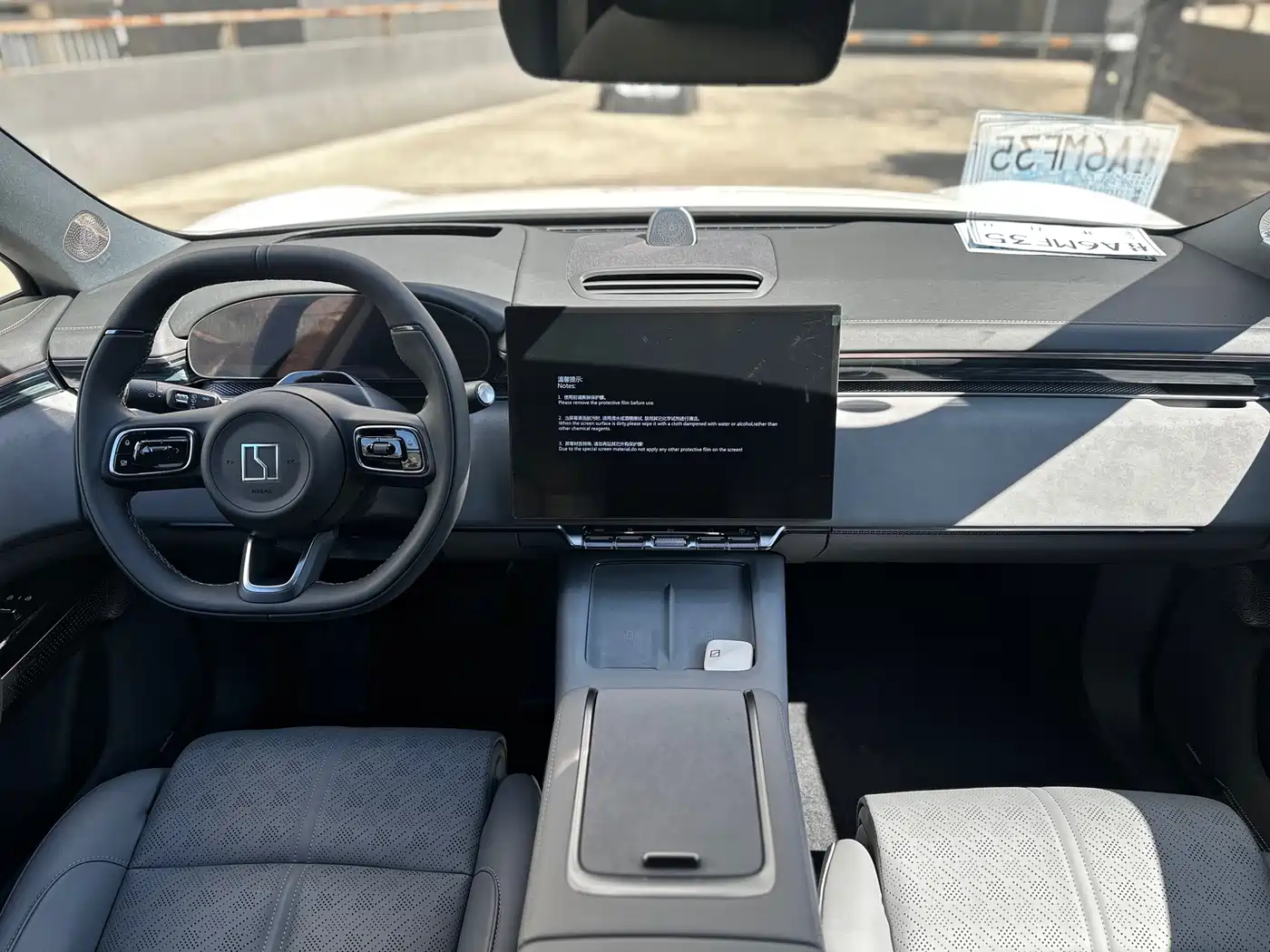 ZEEKR EXTREME KRYPTON 7X