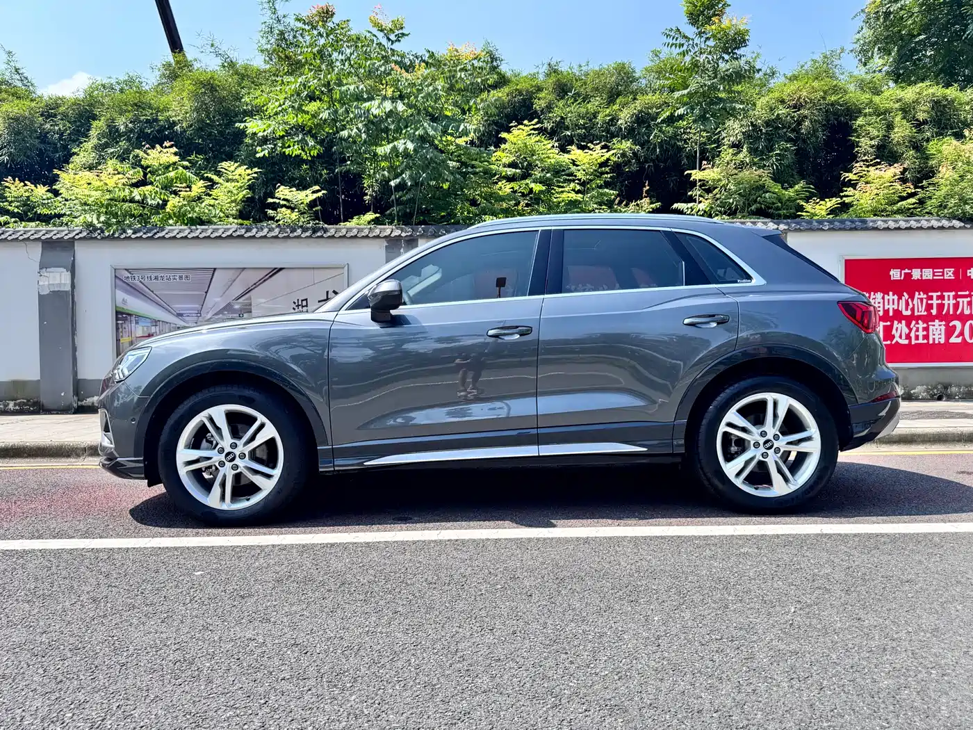 Audi Q3 2022 35 TFSI Fashion Elegance фото 16