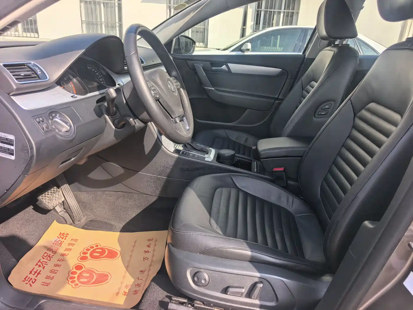 Volkswagen Magotan 2015 1.8TSI Leading фото 10