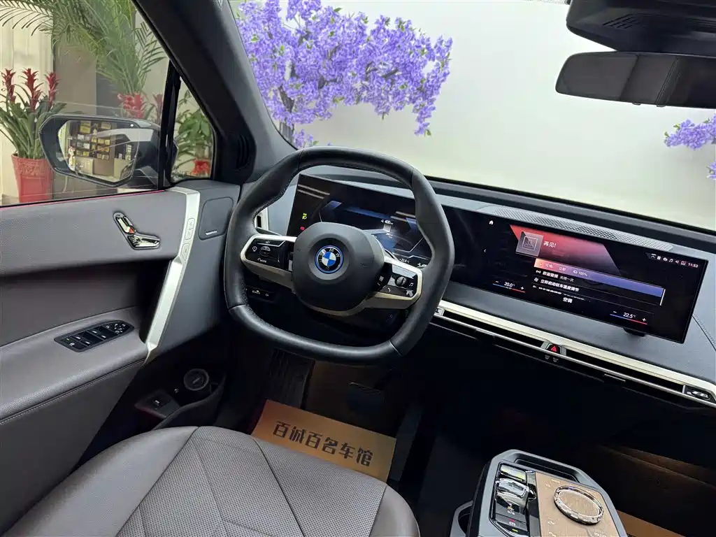 BMW iX 2022 xDrive40 фото 16