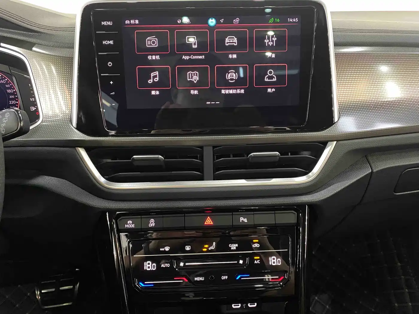 Volkswagen T-ROC 2025 Facelift 300TSI DSG 2WD Dawn Edition фото 14