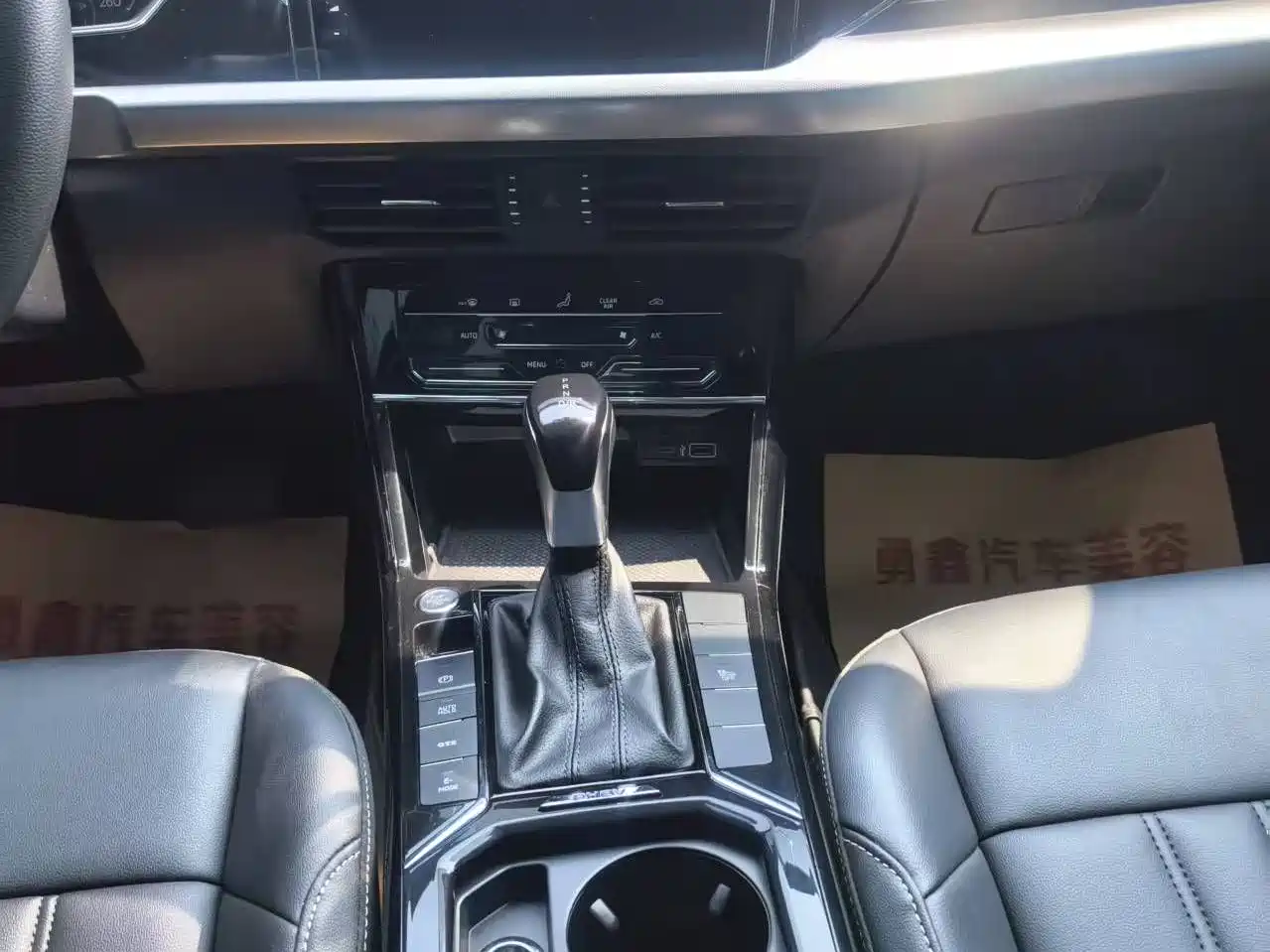 VOLKSWAGEN PASSAT NEW ENERGY