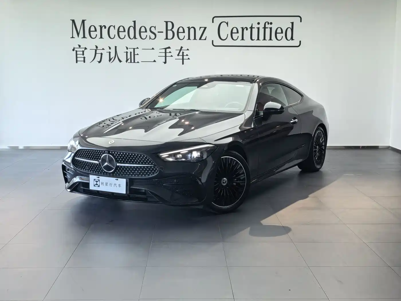 Mercedes-Benz CLE 2024 CLE 300 4MATIC Luxury Coupe