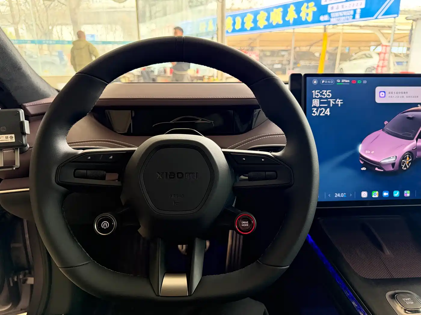 XIAOMI CAR XIAOMI SU7