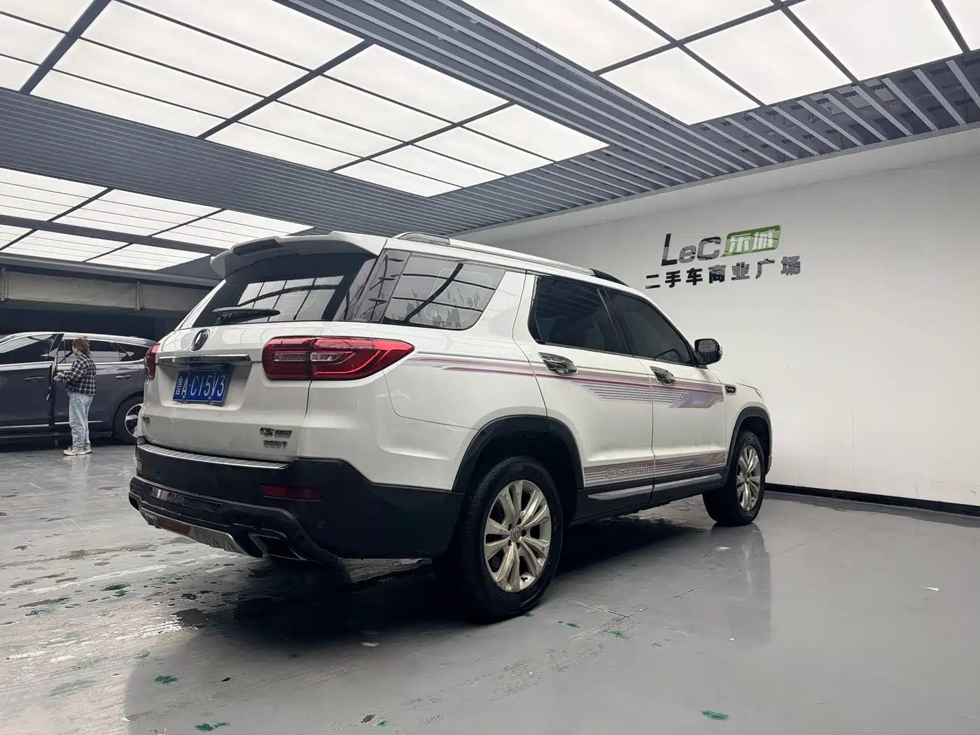 Changan CS95 2017 2017 2.0T FWD Zhiyuan Edition
