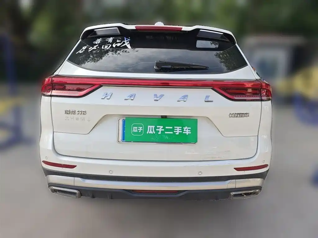 Haval H6 2021 National Trend Edition 1.5GDIT Automatic Champion Edition фото 3