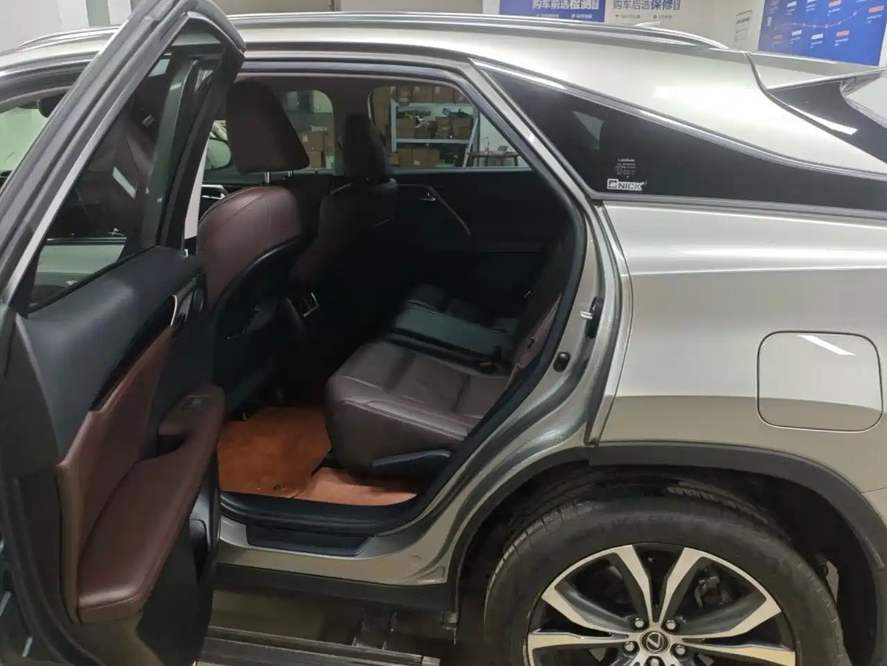 LEXUS RX