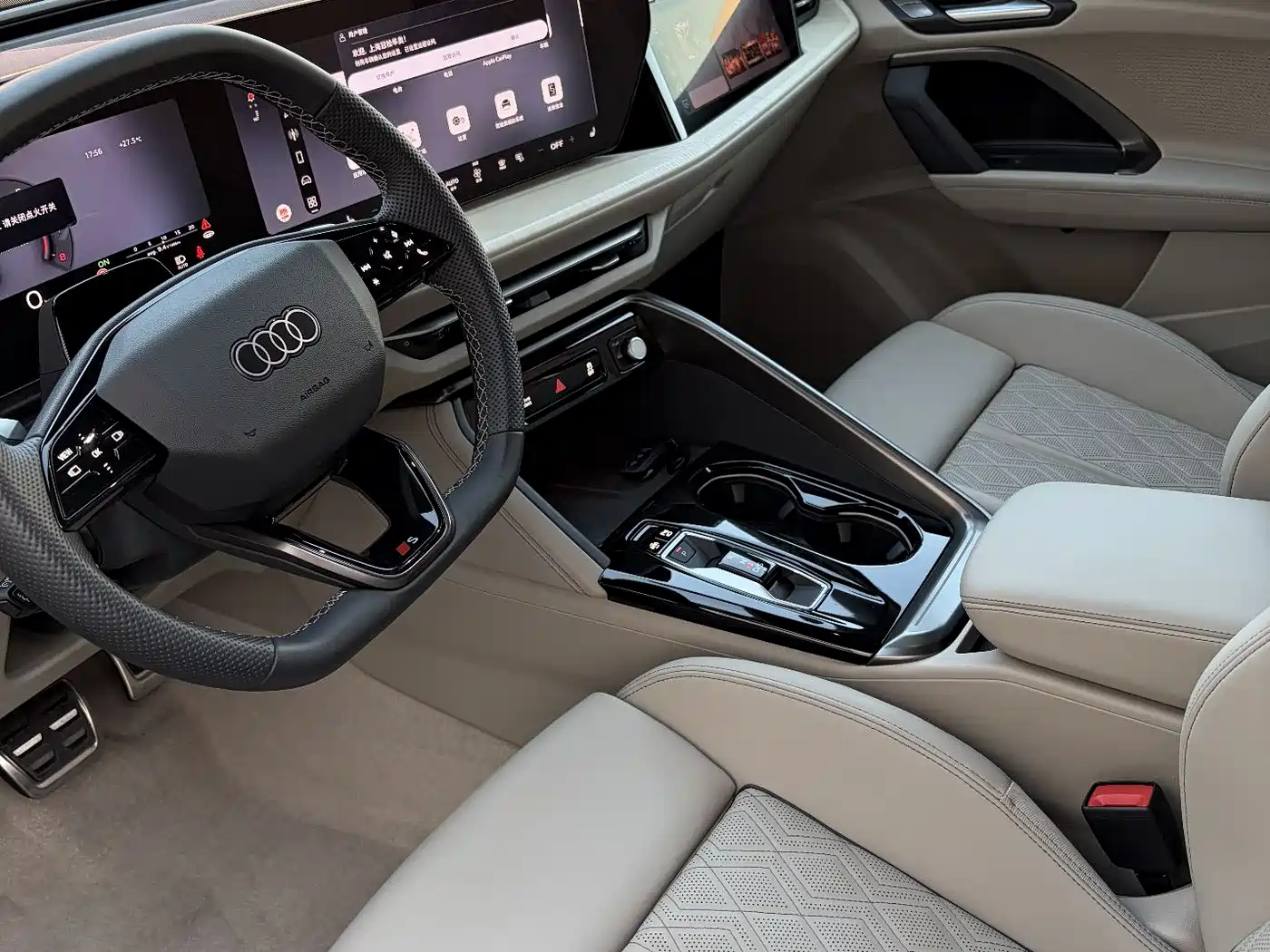 Audi Q5L 2026 Luxury Sport 150kW фото 4