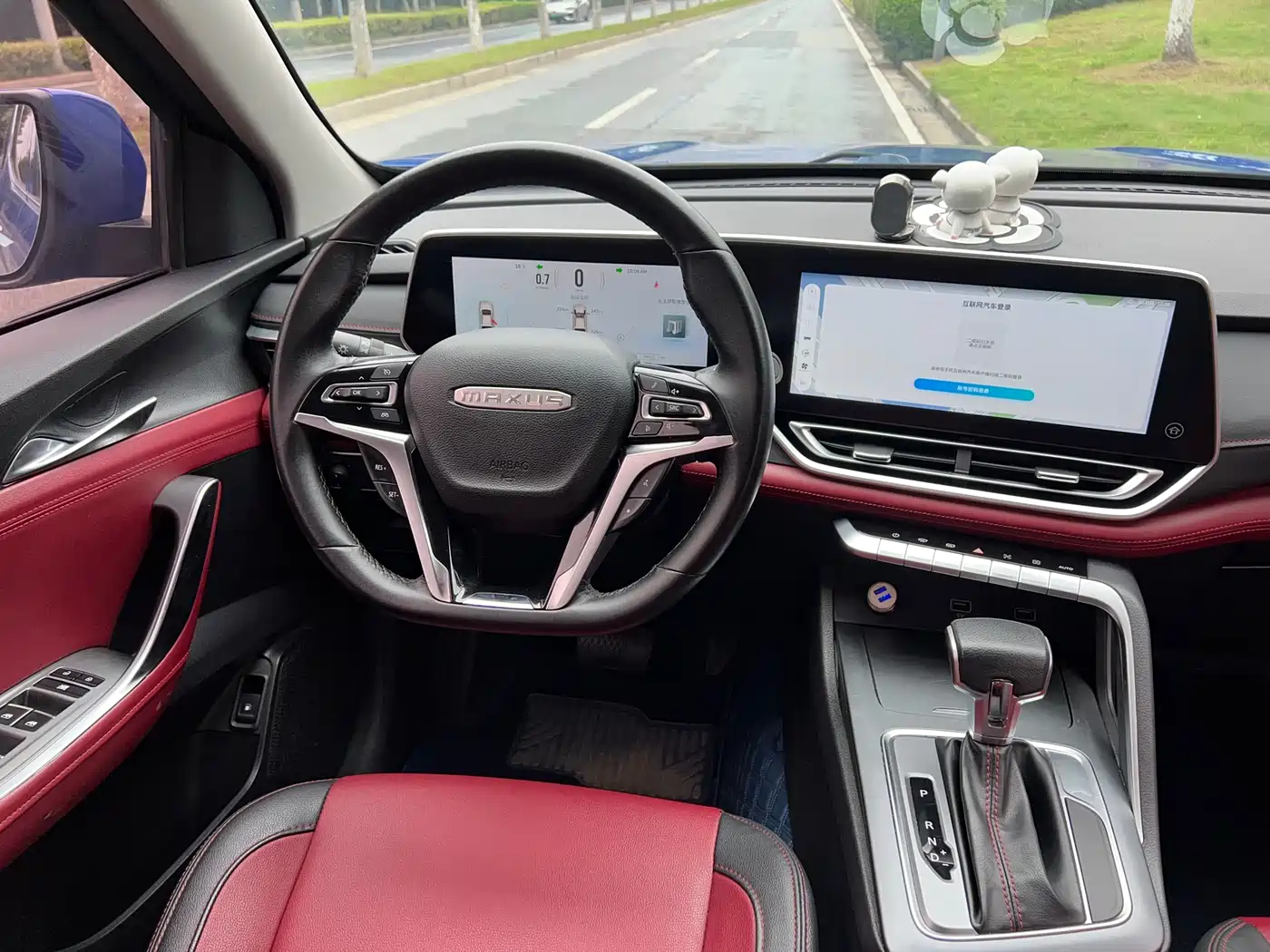 SAIC MAXUS CHASE T90