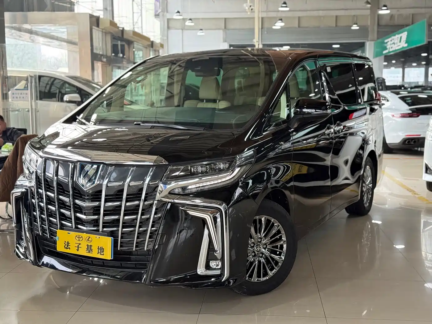 Toyota Alphard 2020 Hybrid 2.5L Premium Edition