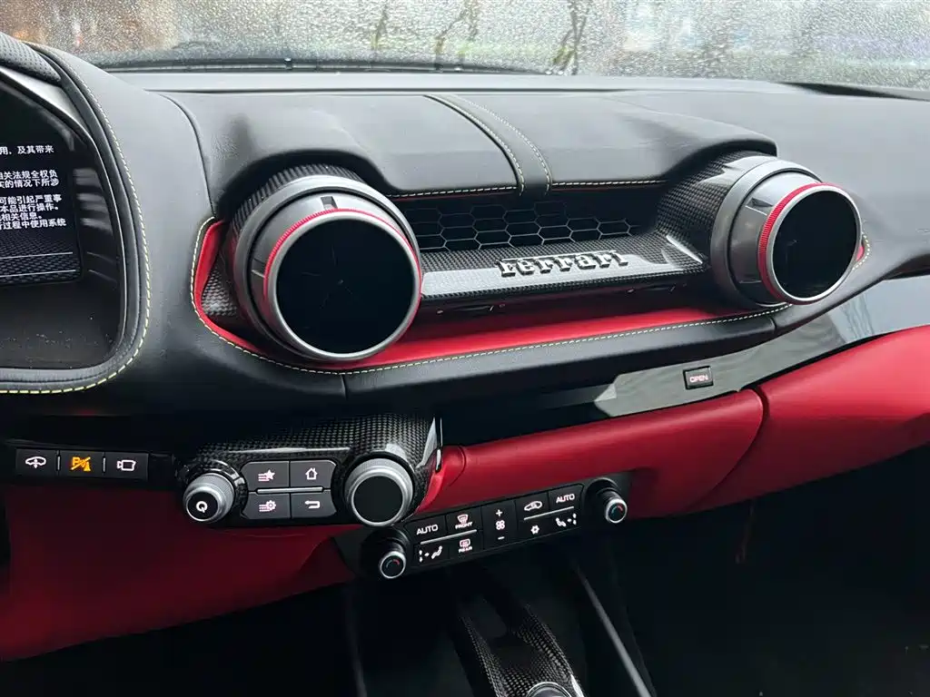 Ferrari 812 2019 2017 6.5L Superfast